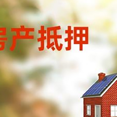 武山贷款中介公司新渝启服有哪些渠道